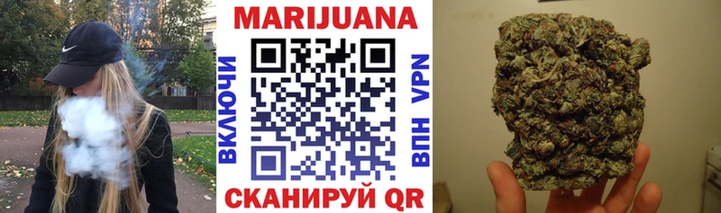 Купить закладку ГАШ  A PVP  Меф мяу мяу  Метадон  АМФЕТАМИН  COCAIN  Канабис  Надым