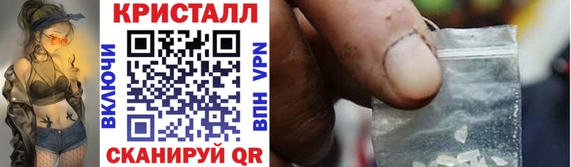 АМФЕТАМИН Premium  Купить где  Надым 