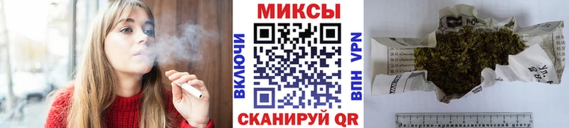 БУТИРАТ 99%  Купить где  Надым 