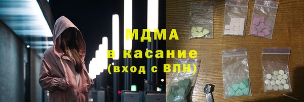 jwh Армянск