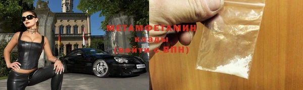 амф Арсеньев
