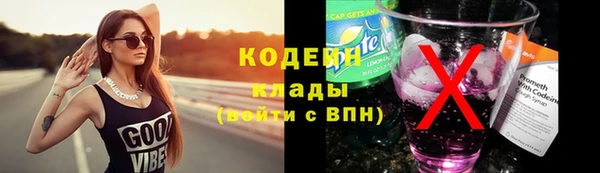 марки lsd Каменск-Шахтинский