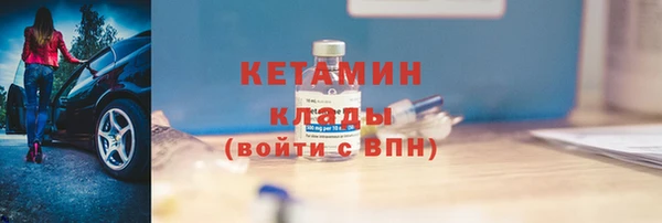 амф Арсеньев