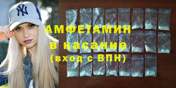 jwh Армянск