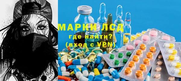 амф Арсеньев
